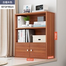 미니 책꽂이 구들장 가구 농촌 침상 쌀 위 놓다 의 궤짝 창문블라인드 수납 가볍게 사치한 책장 숏 베란다 2882141878