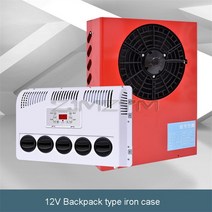 황소농기계 콩콤바인 이양기 농업용관리기 휴립기 전기 12V/24V 버스 트럭 엔지니어링 차량 굴삭기 수, 05 12V Standing only