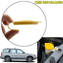 워셔액노즐 와셔액노즐 스바루 WRX 포레스터 Impreza 레거시 아웃백 19982005 자동차 앞 유리창 와이퍼 와서 유체 저장 캡 커버