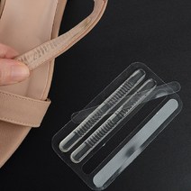 키알리 구두 샌들 센달 뒷꿈치 뒤꿈치 투명 실리콘 보호 패드 보호쿠션 4P x 2개