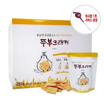 무농약 국산콩으로 만든 두부과자 50g X 7봉   투시팝 1개 서비스 증정