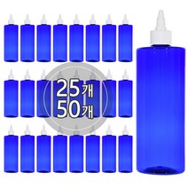 [25개묶음판매] 일체형 뾰족캡 용기 120ml 150ml 200ml 250ml 300ml 500ml 고깔캡 오일병, 500ml 각청색용기, 검정캡, 25개