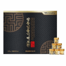 광동 제약 침향환 녹용 효능 명품 침향원 30환 + 종이가방 증정