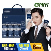 [건조한 눈개선] GNM 루테인 오메가3 선물세트 1박스(총 6개월분) / 눈건강 비타민A 비타민E, 30캡슐, 1세트