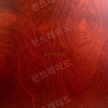 주문제작 4인치 자작나무 인클로저, 4인치 적갈색 페어