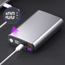 초고속보조배터리 pd 65w lg 그램 맥북 아이패드 보조배터리 NB01, 보조배터리