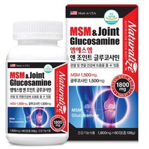 네추럴라이즈 엠에스엠 앤 조인트 글루코사민 108g, 3개, 60정