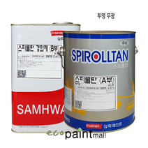 철재 스피롤탄 4L 유광 무광 자동차 차량 샌드위치판넬 공장지붕 아크릴 우레탄 페인트 [삼화페인트], 2. 투명 (무광), 4000ml