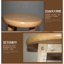 원목 의자 스툴 강화 목재 30~80cm