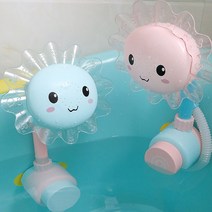 1+1 수량제한 해바라기 아기 샤워기 장난감 어린이 목욕놀이장난감, 2개(컬러각각1개)
