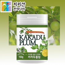 지리산한약나라 카카두플럼 추출분말 300g