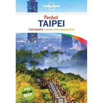 Lonely Planet Pocket Taipei