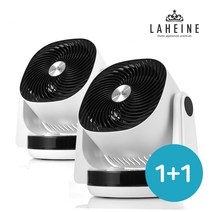 라헨느 자동회전 탁상형 에어 써큘레이터 1+1SET