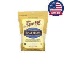 밥스레드밀 스펠트밀가루 스펠트밀빵가루 SpeltFlour 통곡물 624g