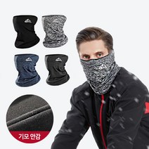 MASE 넥워머 겨울 기모 목토시 바라클라바 멀티스카프 스포츠 운동 자전거 방한 안면 오토바이 스키 골프 얼굴가리개 마스크, 1개