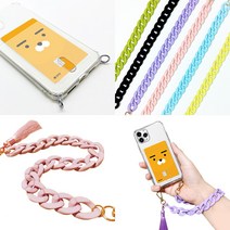 파스텔 체인 카드 범퍼 젤리케이스_폰스트랩 손목 핸드스트랩 카드수납 테두리 범퍼