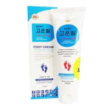 갈라진 발 뒤꿈치 튼살 각질 보습 크림 부드러운발
