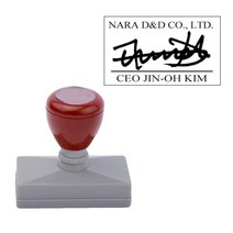 만년 홀더 사인방/싸인방(55x20mm) 주문제작, 없음, 적색