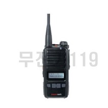 윈어텍 NXT-400 고성능 업무용 무전기, NXT-400 1개