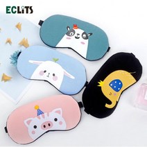 에클리츠 꿀잠 캐릭터 수면 안대 아이 마스크