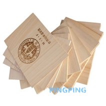 송판 격파용 합판 종이 어린이 나무 차력 격파장 태권도 목판 격파 무술 시계, 아이콘 1두께 0.6cm(25장)