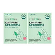 온푸드 100억 소리나는 프로+프리바이오틱스, 2박스, 30포