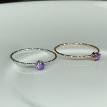 자수정1석 은실반지 커플링 은반지 원석반지 우정링 실버925 레이어드 패션