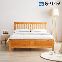 동서가구 바네도 북유럽풍 퀸 Q 미송 원목 침대 프레임 DF642168, 화이트
