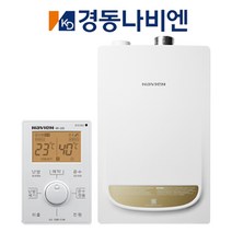 경동나비엔 경동보일러 2종 저녹스 친환경 보일러 NGB553-16K 보일러 교체설치