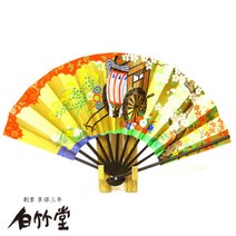 일본 수레 장식 부채 창업 1718년 시라타케도 교토 장인, 단일 옵션
