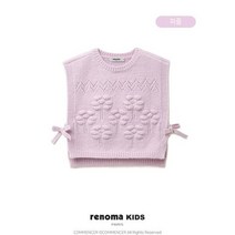 레노마키즈 겨울신상 니트조끼 R2241K456/초등생 겨울조끼