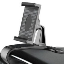 차량용 집게식 고정 계기판 스마트폰 꽉잡아 거치대, 3개