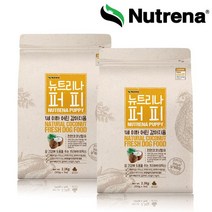 뉴트리나 뉴트리나 퍼피 닭 2.1kg 2개 강아지사료, 단일옵션