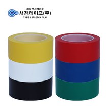 라인테이프 (50mm x 33m -4개입), 화이트