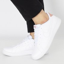 나이키 우먼스 스니커즈 코트 로얄 2 넥스트 네이처