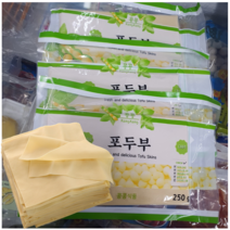 틱톡차이나 국내생산 건두부 두부면 중국 쌈두부 얇은 포두부 250g