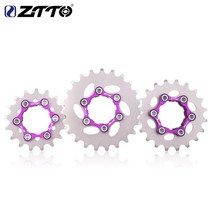 자전거 스프라켓 ZTTO-MTB 단일 속도 카세트 장부 및 변속기 체인 텐셔너 그룹 세트 1 단 스프로킷 프리휠 기어, [07] 22T