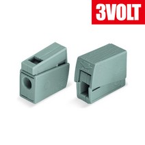 와고 전선 커넥터 조명용 단선 연선 연결 와고커넥터 (낱개) 224-112