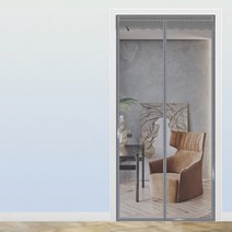 현관 방 문 창문 자석 방충망, 그레이
