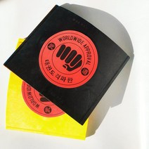 조립식 기와 격파용 송판 시범용 행사용 격파용품, 블루