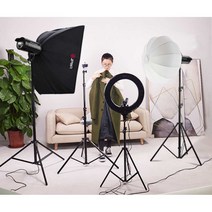 스튜디오촬영조명 스탠드 젬볼 실내 소프트박스, 150S 단색+90CM 팔각형 박스 (반사경)