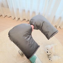 킥보드 자전거 워머 자전거장갑 심플한, 무지그레이