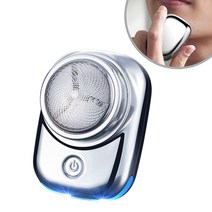 미니 전기면도기 휴대용 스마트 방수 led 남성전기면도기, 핑크색