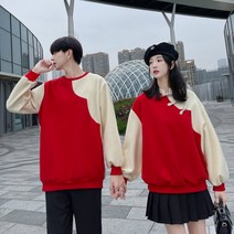 앤티크 반바지 커플세트 무대 퍼포먼스 디자인 개량 맨투맨 한원소 귀문 혼인신고 커플룩