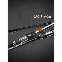 오슬로 갈치낚시대 갤럭시3040