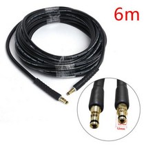 6M10M 와셔 호스 12mm887mm 포트 Karcher K2 K3 K4 K5 K 시리즈 용 고압 와셔 물 청소 호스, type 01 6M+폴란드