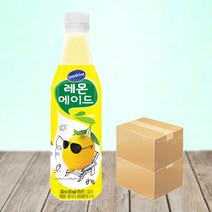 해태 썬키스트 레몬에이드 350ml 48개/과즙음료수
