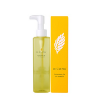 르끌랭나인 클렌징오일 노메이크업, 210ml, 1개