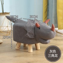 애니멀 스툴 미니 동물 동물스툴 의자 인테리어 아이방 풋스톨 귀여운 공룡인형 원목 알파카, M