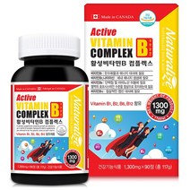 내추럴라이즈 캐나다활성비타민B컴플렉스1300mgx90캡슐, 1캡슐, 1300mg